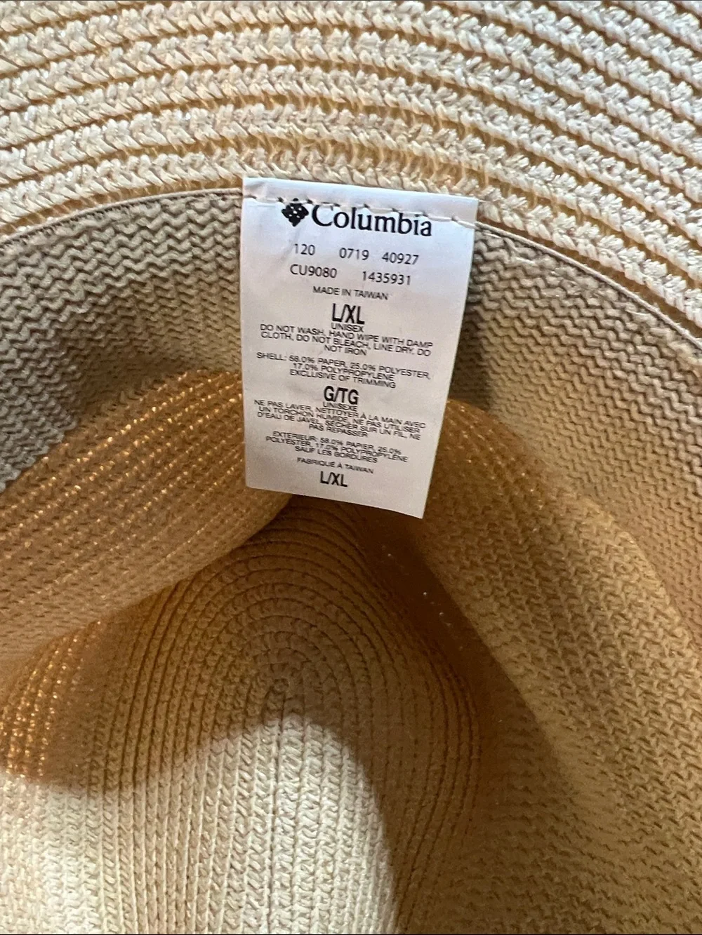 Columbia lightweight woven